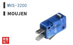 MVS-3200
