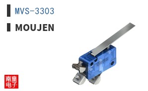 MVS-3303