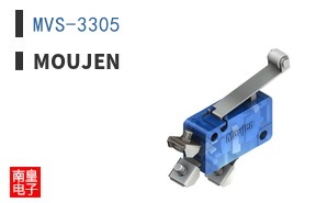MVS-3305