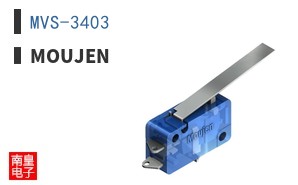 MVS-3403