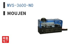 MVS-3600-NO