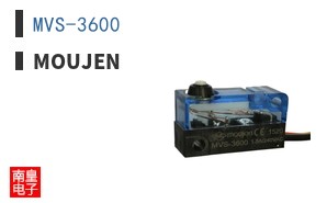MVS-3600