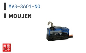 MVS-3601-NO