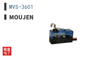 MVS-3601