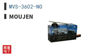 MVS-3602-NO