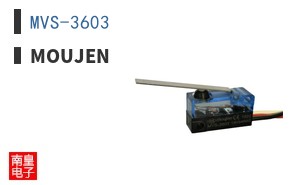MVS-3603