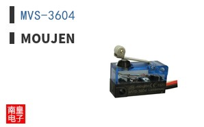 MVS-3604