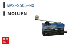 MVS-3605-NO