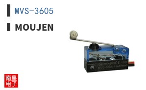 MVS-3605
