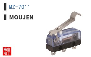 MZ-7011