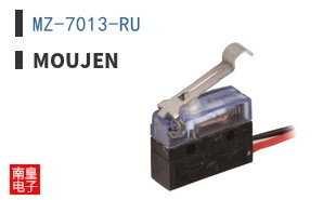 MZ-7013-RU