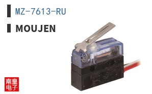 MZ-7613-RU