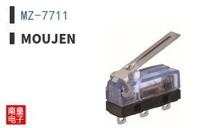 MZ-7711