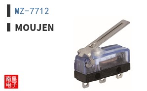 MZ-7712