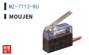 MZ-7713-RU