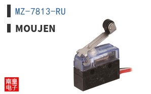 MZ-7813-RU