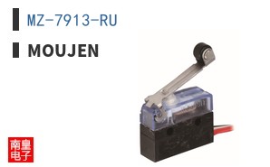 MZ-7913-RU