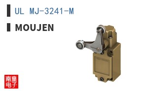 UL MJ-3241-M