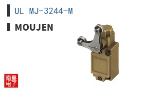 UL MJ-3244-M