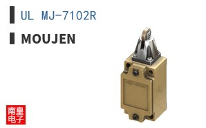 UL MJ-7102R