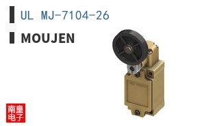 UL MJ-7104-26