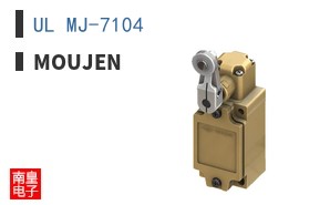 UL MJ-7104