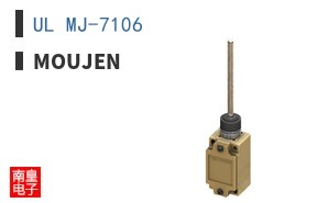 UL MJ-7106