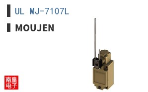 UL MJ-7107L