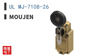UL MJ-7108-26