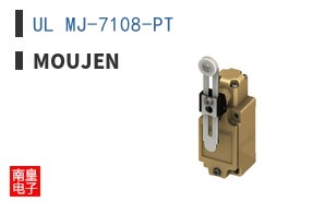 UL MJ-7108-PT