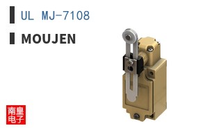 UL MJ-7108