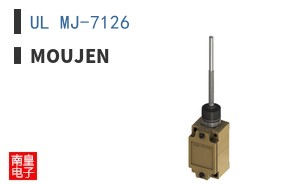 UL MJ-7126