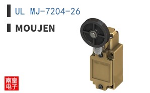 UL MJ-7204-26
