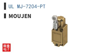 UL MJ-7204-PT