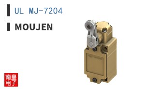 UL MJ-7204
