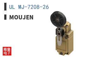UL MJ-7208-26
