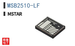 MSB2510-LF