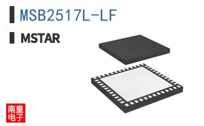 MSB2517L-LF