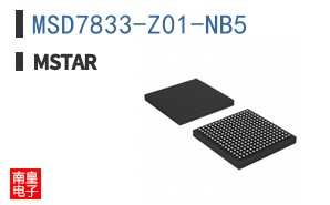 MSD7833-Z01-NB5