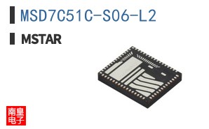 MSD7C51C-S06-L2