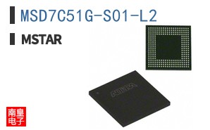 MSD7C51G-S01-L2