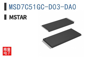 MSD7C51GC-D03-DA0
