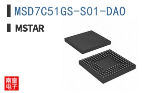 MSD7C51GS-S01-DAO