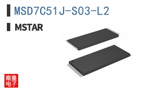 MSD7C51J-S03-L2