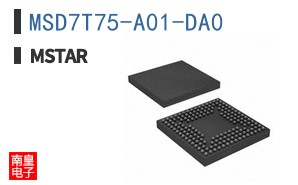 MSD7T75-A01-DA0