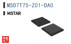 MSD7T75-Z01-DA0