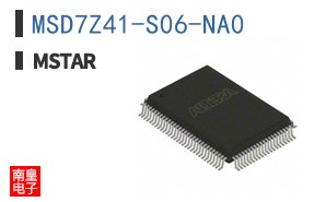 MSD7Z41-S06-NA0