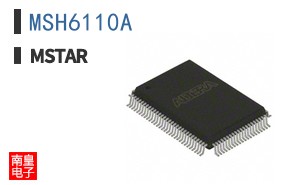MSH6110A