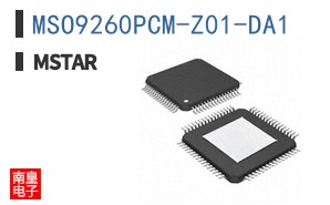 MSO9260PCM-Z01-DA1