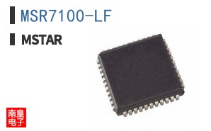 MSR7100-LF